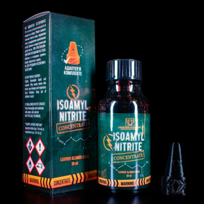 Фото Isoamyl Nitrite